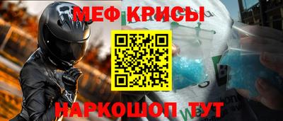 марки lsd Нягань