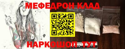 марки lsd Нягань