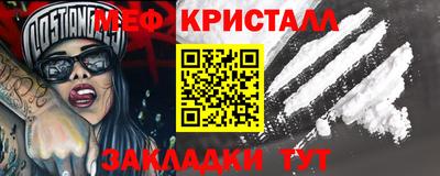 марки lsd Нягань