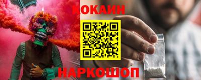 марки lsd Нягань