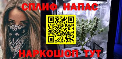 марки lsd Нягань
