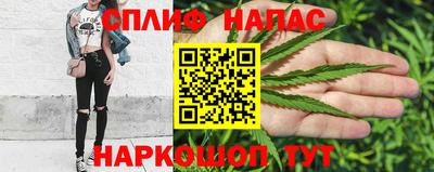 метадон Обнинск