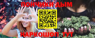 метадон Обнинск