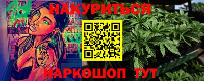 mdpv Пенза