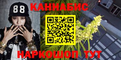 метадон Обнинск