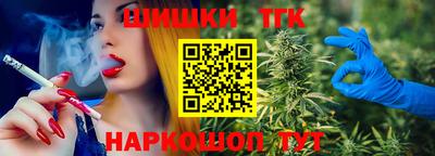 метадон Обнинск