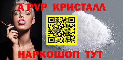 гидра Обь
