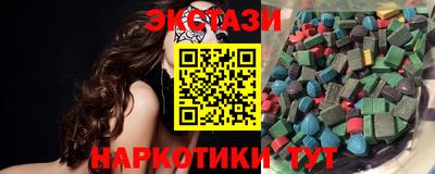 метадон Обнинск