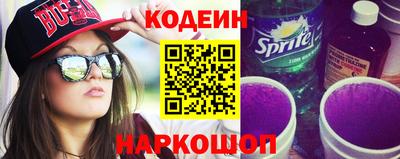 марки lsd Нягань