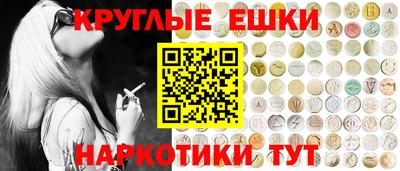 марки lsd Нягань