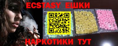 марки lsd Нягань