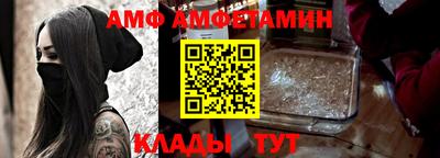 метадон Обнинск