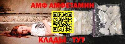 метадон Обнинск