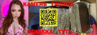 марки lsd Нягань