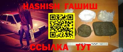 марки lsd Нягань
