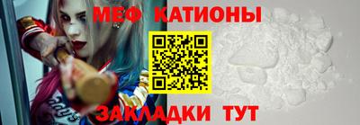 гидра Обь