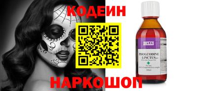 марки lsd Нягань